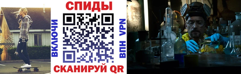 Амфетамин 98%  Купить где  Кимовск 
