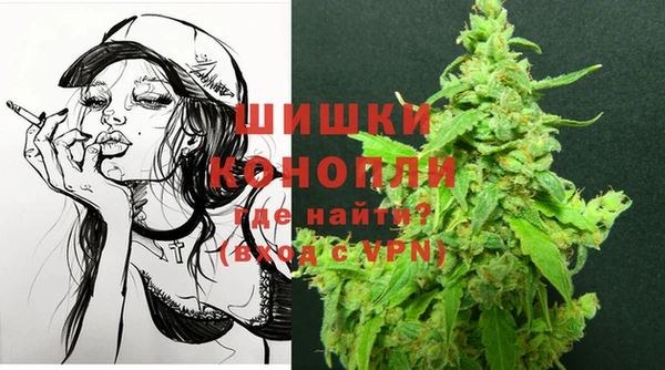 кокс Горно-Алтайск