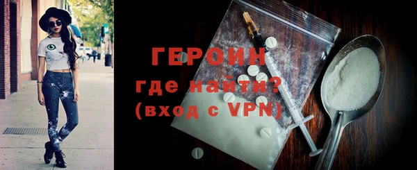 скорость Горняк