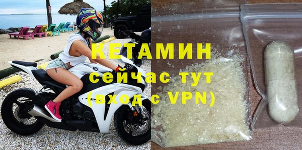 mdpv Горнозаводск
