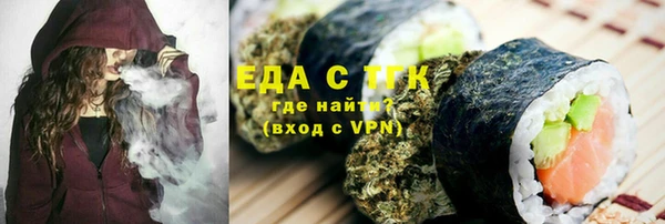 кокс Горно-Алтайск