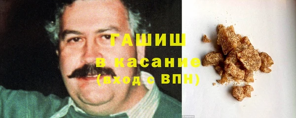 кокс Горно-Алтайск