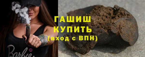mdpv Горнозаводск