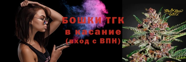 кокс Горно-Алтайск