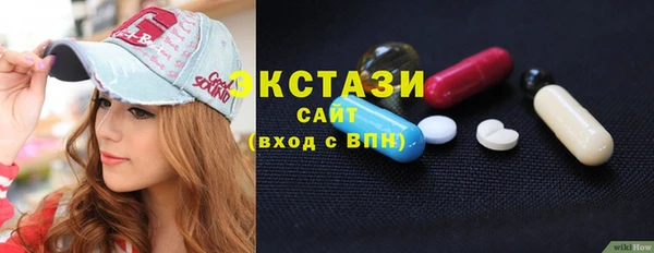 кокс Горно-Алтайск