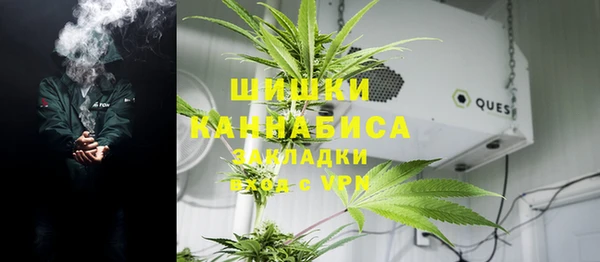 скорость Горняк