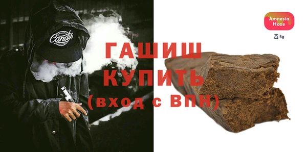 кокс Горно-Алтайск