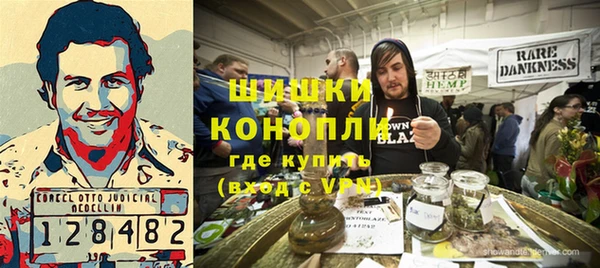 кокс Горно-Алтайск
