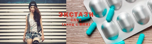 mdpv Горнозаводск