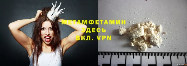 mdpv Горнозаводск