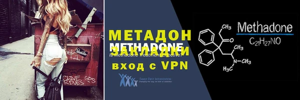 кокс Горно-Алтайск