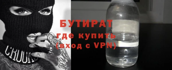 mdpv Горнозаводск