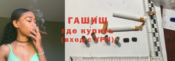 скорость Горняк