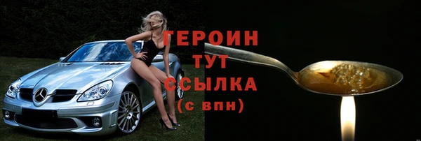 mdpv Горнозаводск