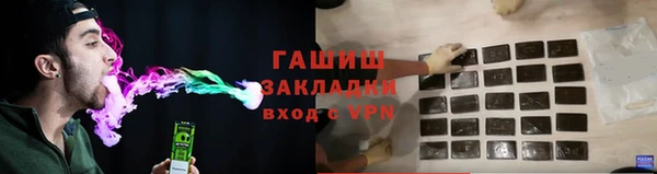 mdpv Горнозаводск