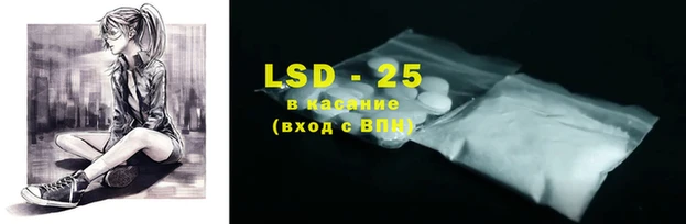 mdpv Горнозаводск