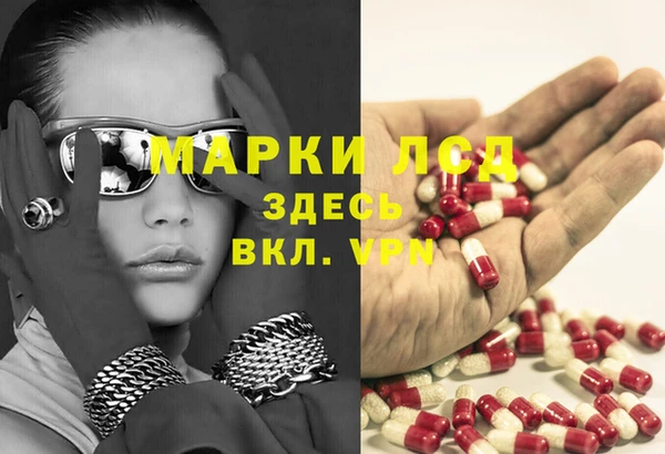 скорость Горняк