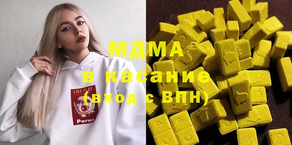 mdpv Горнозаводск