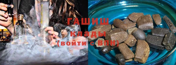 кокс Горно-Алтайск