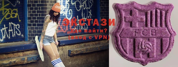 скорость Горняк