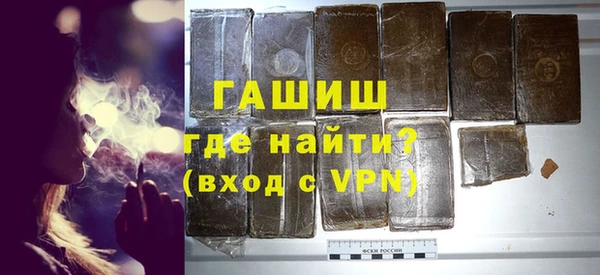 скорость Горняк