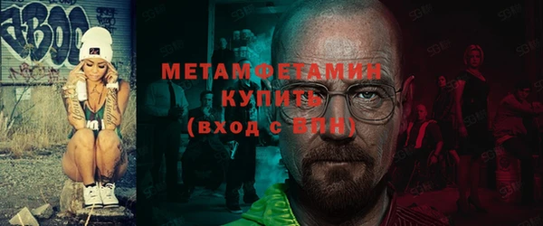 mdpv Горнозаводск