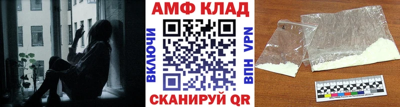Купить  Кимовск  Первитин кристалл 